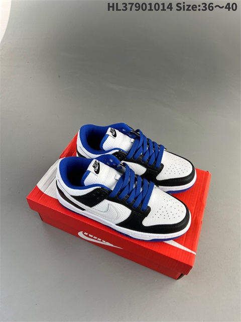 men low dunk sb shoes 2023-10-27-665